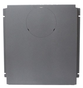 Arada Rear Heat Shield