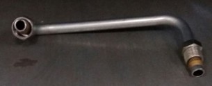 Portway P2 Contemporary MK2 Gas Inlet Pipe