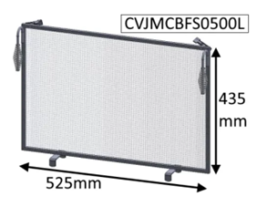 Jetmaster 500 Low Firescreen