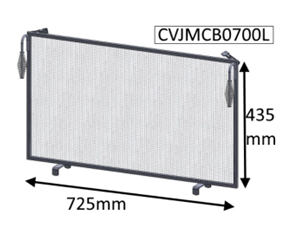 Jetmaster 700 Low Firescreen