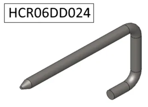 Parkray Consort Turbo Bar Pin 